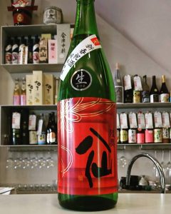 高雄酒吧-Sake Sharing 和酒專賣店