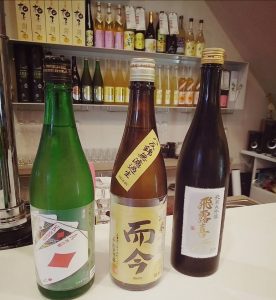 高雄酒吧-Sake Sharing 和酒專賣店